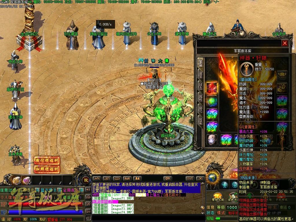 1548241850135313.jpg