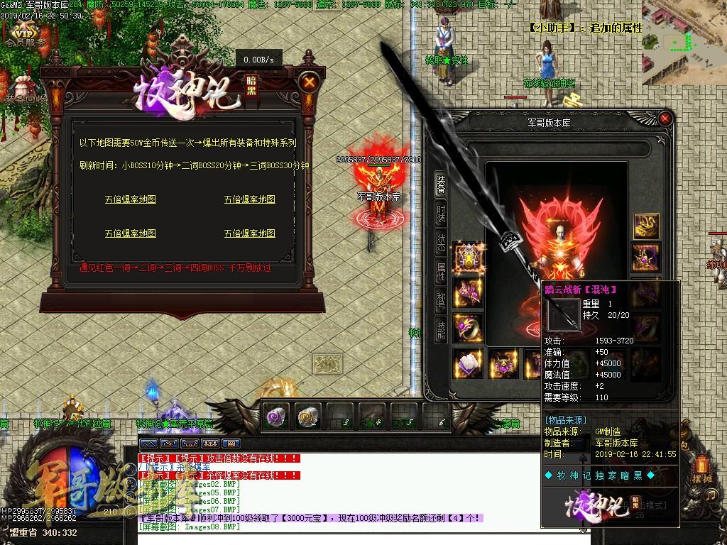 1550370483111207.jpg