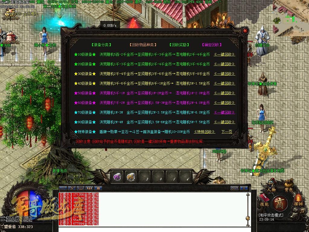 1550370493584887.jpg