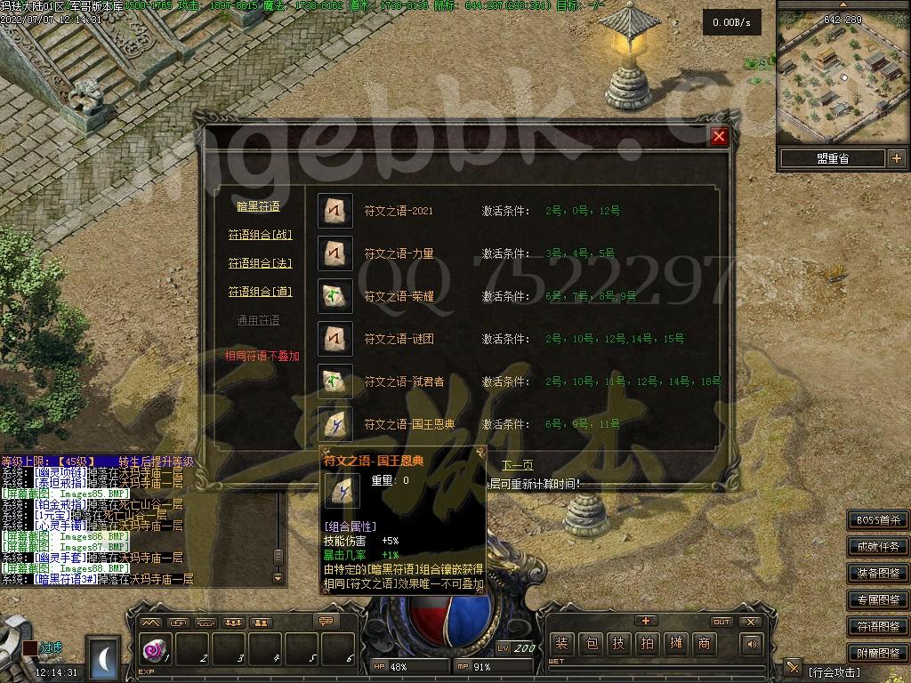 1657184873607503.jpg