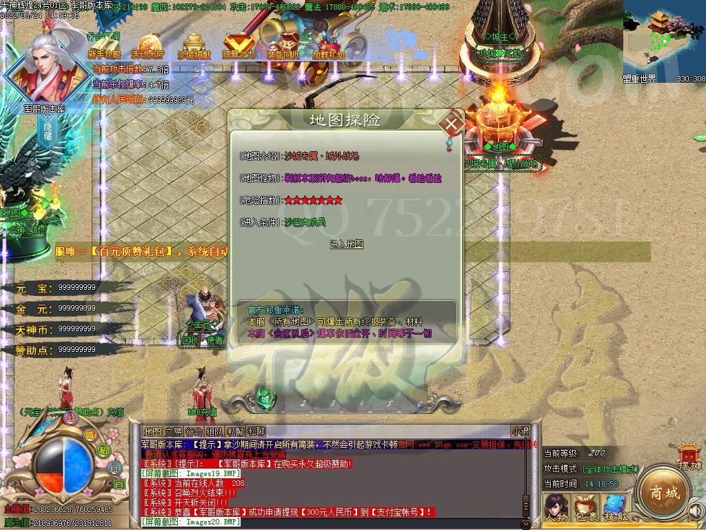 1656054680660725.jpg