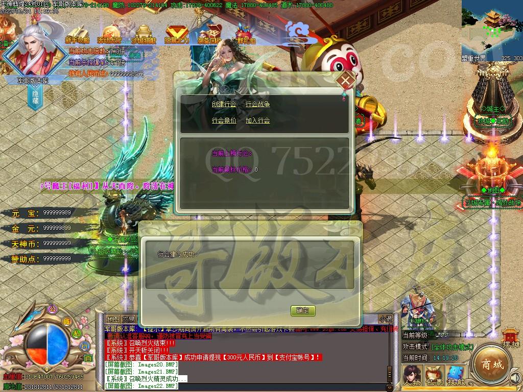 1656054681441152.jpg