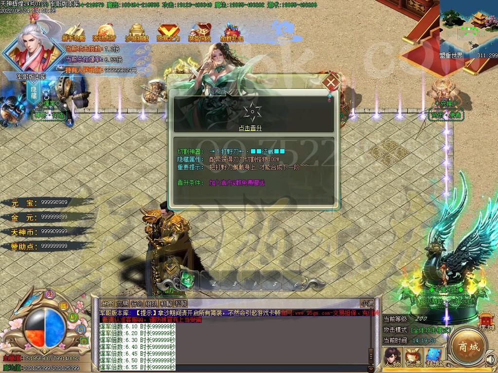 1656054682223049.jpg