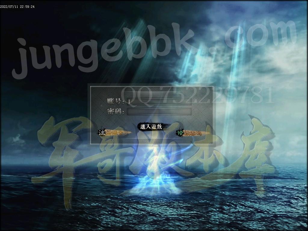 1657602900188805.jpg