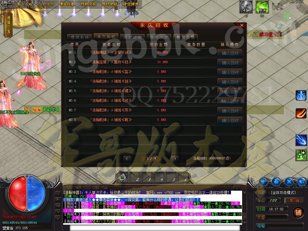 1651798844965124.jpg