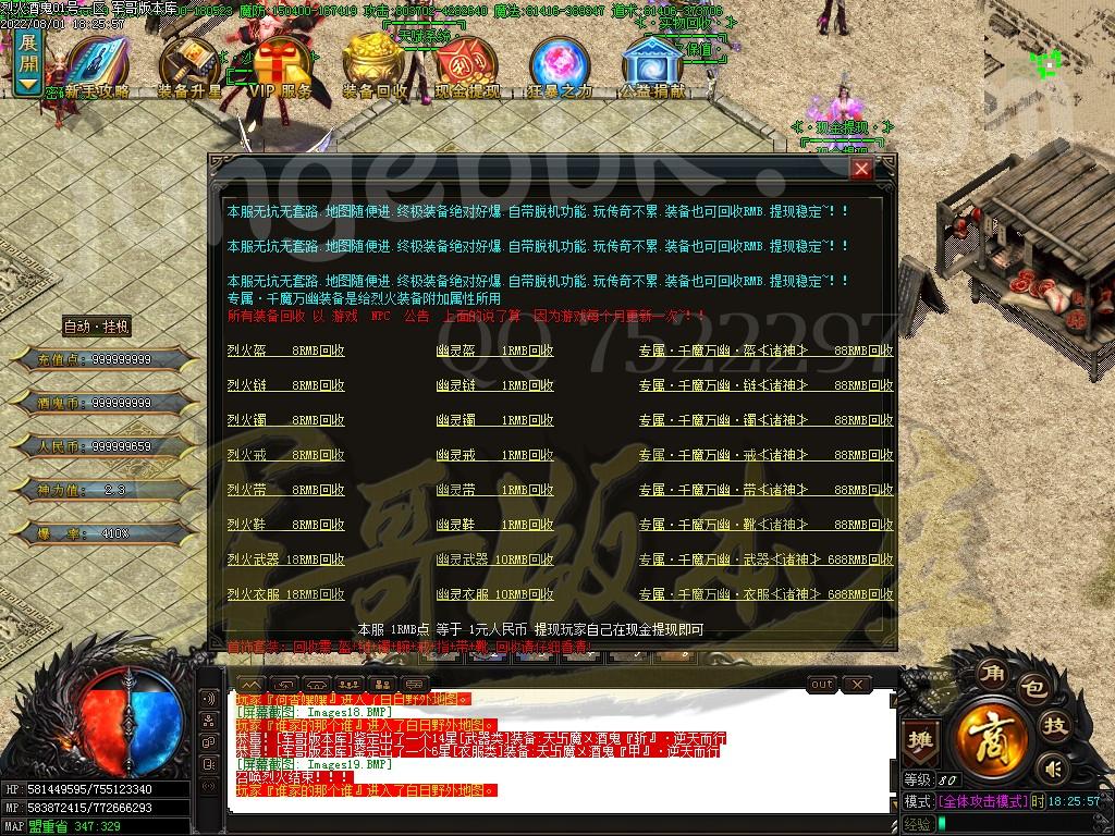1659352969686280.jpg