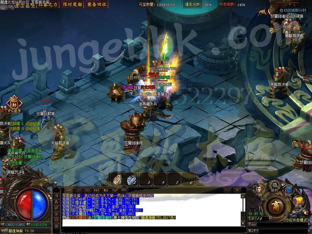 1651655226515835.jpg