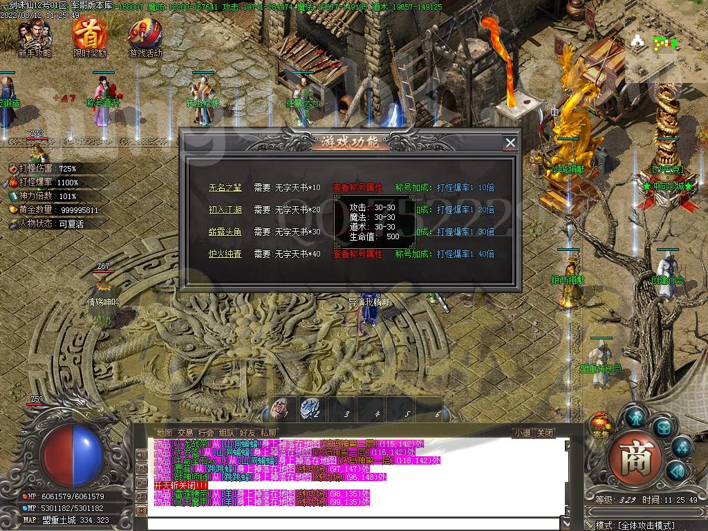 1660295874270403.jpg