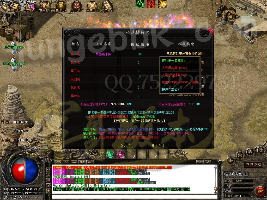 1660027765127226.jpg