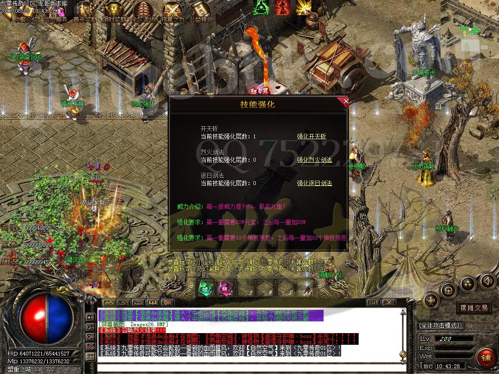 1660027766355840.jpg