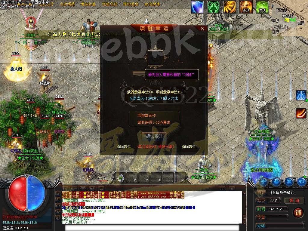 1662621381230759.jpg