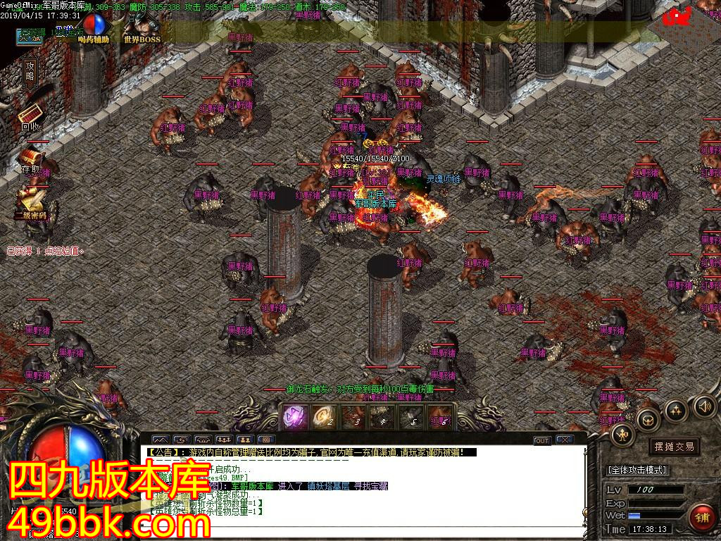 1555375813714370.jpg