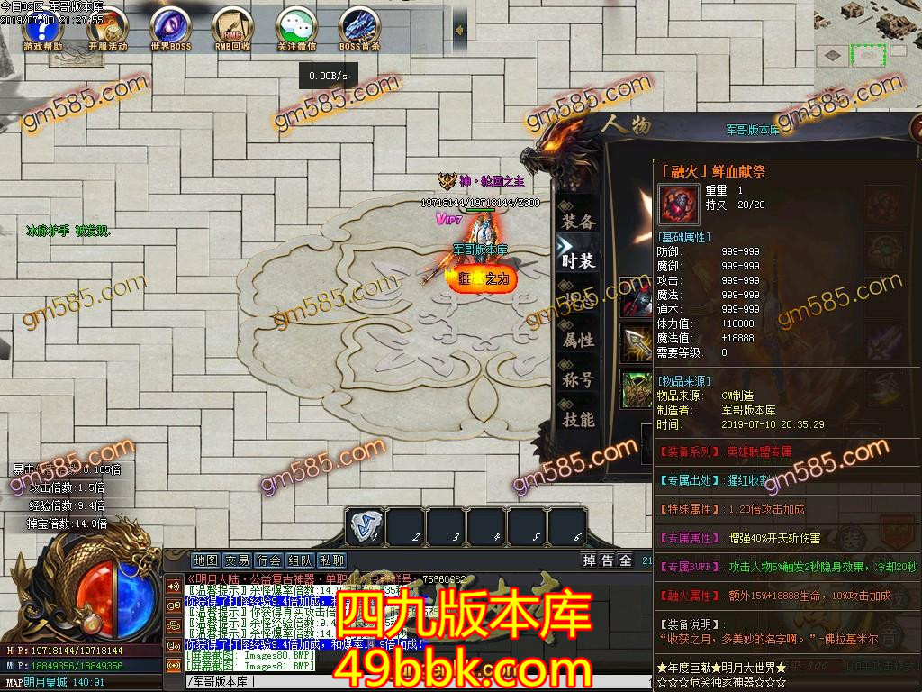 1562767058700127.jpg