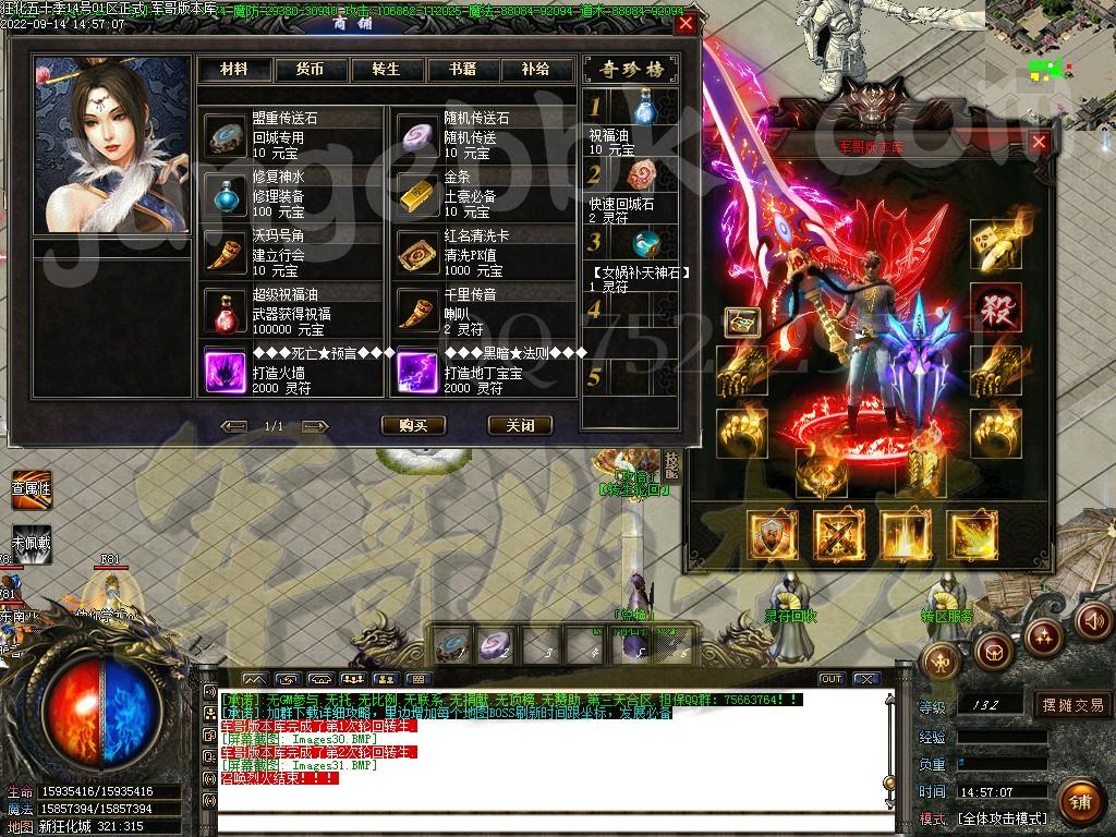 1663152481306775.jpg