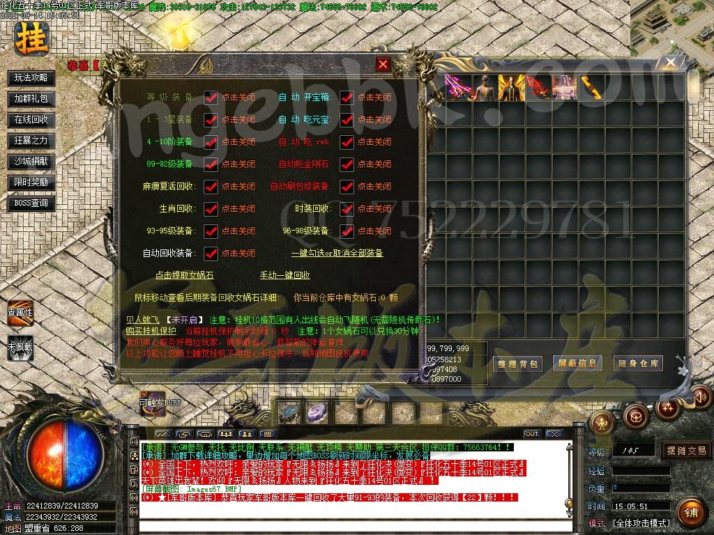 1663152483901438.jpg