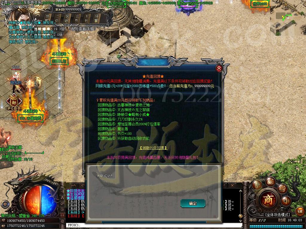 1654769035835342.jpg
