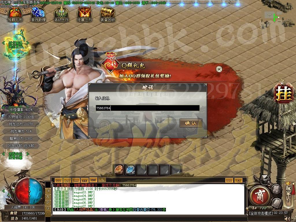 1663220652591527.jpg