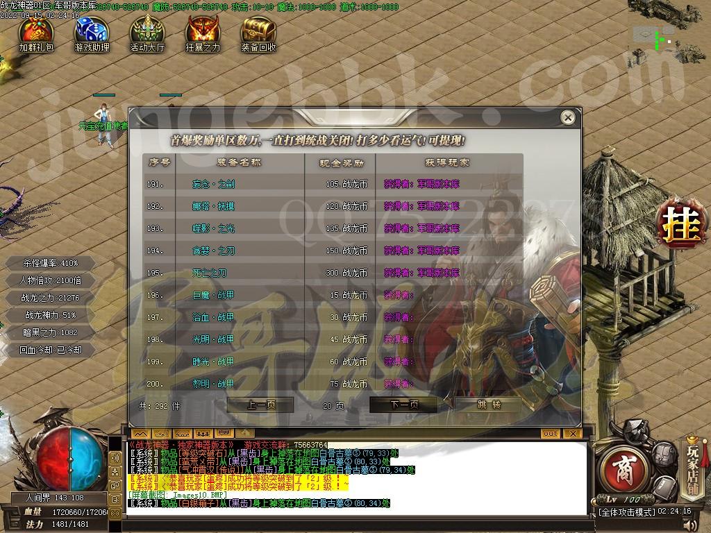 1663220653469659.jpg