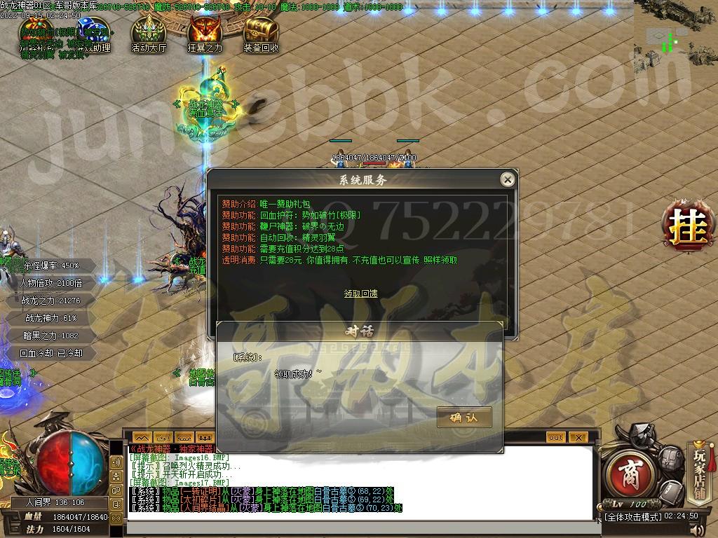 1663220653850055.jpg
