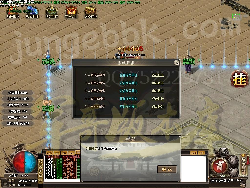 1663220654611860.jpg