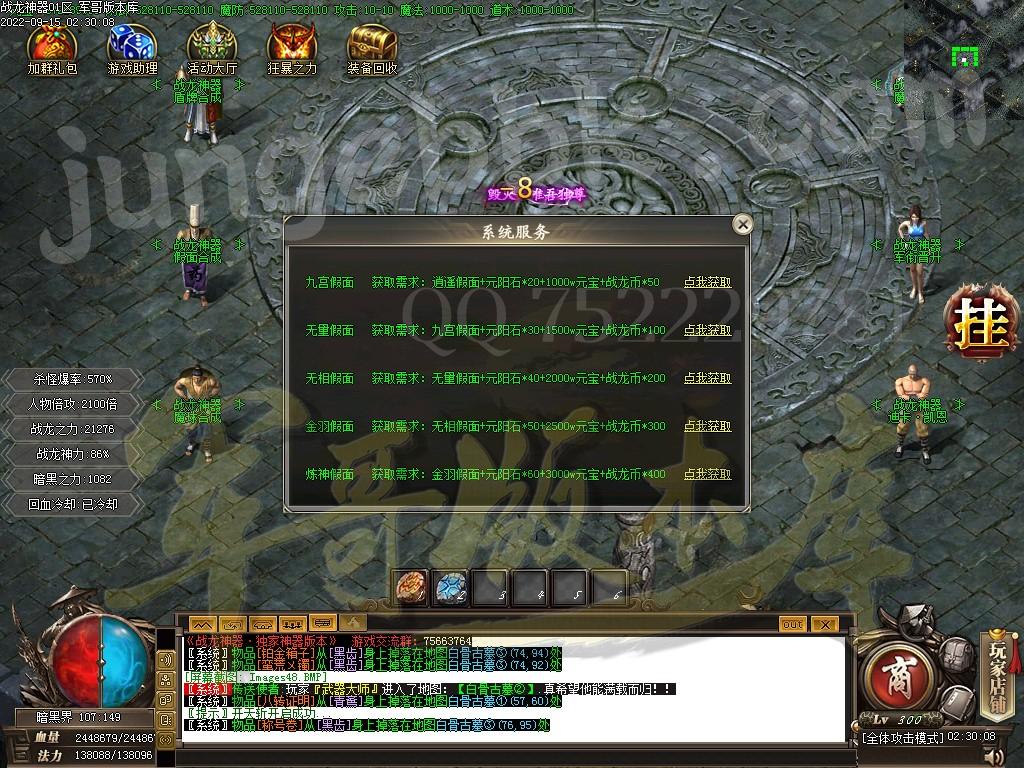 1663220656240153.jpg