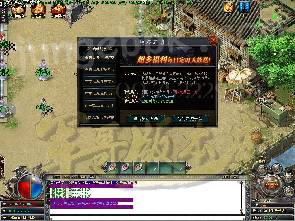 1663242184442357.jpg