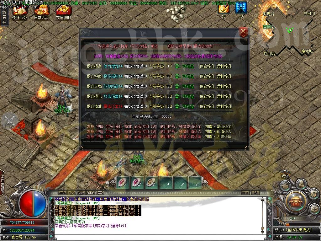 1663242187154610.jpg