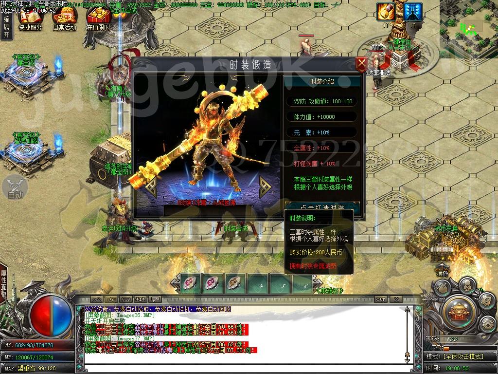 1663242187725724.jpg