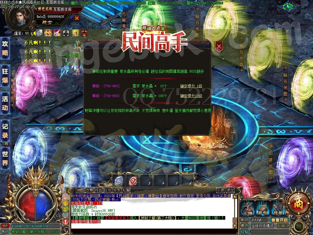 1661075739713914.jpg