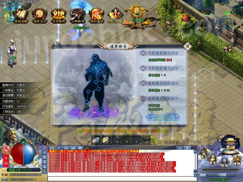 1663425629660024.jpg