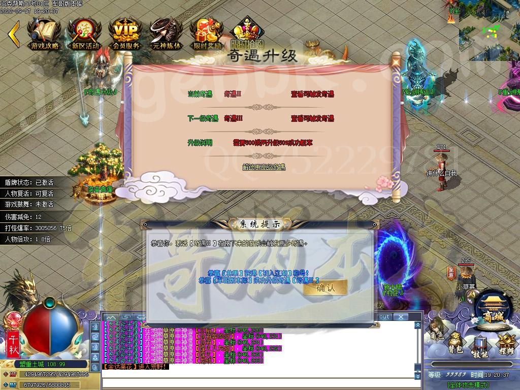 1663425631902669.jpg