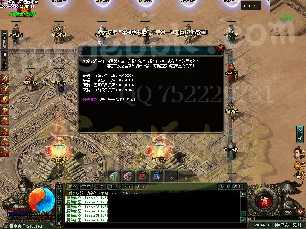 1663670844440421.jpg