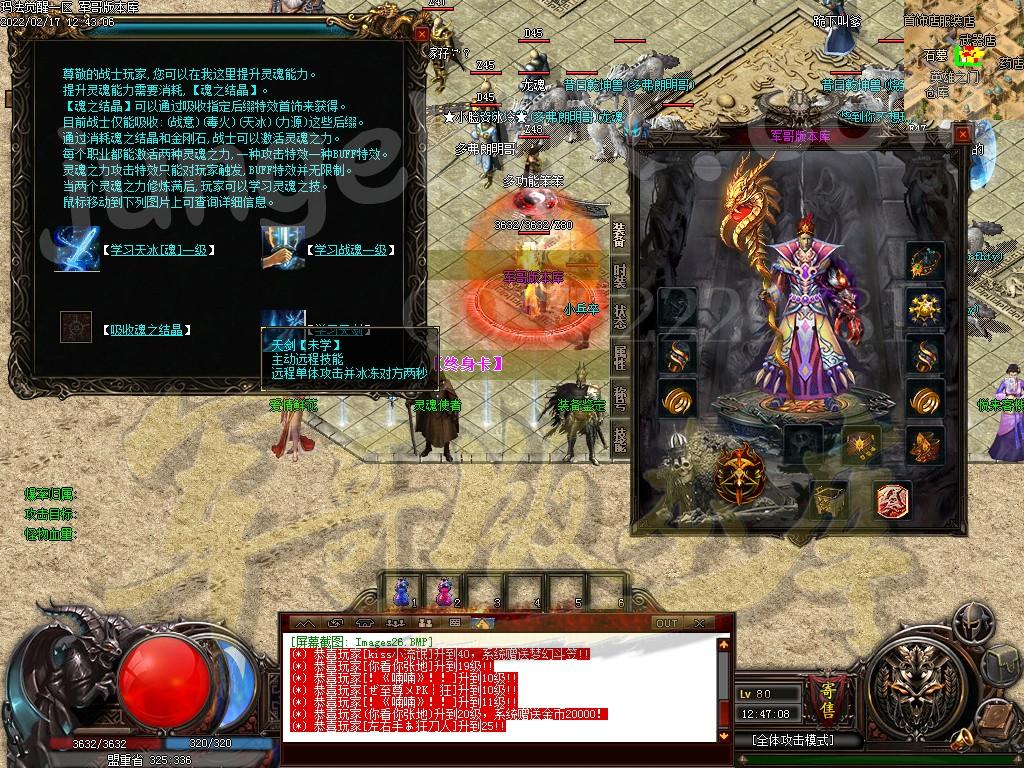 1645090871699137.jpg