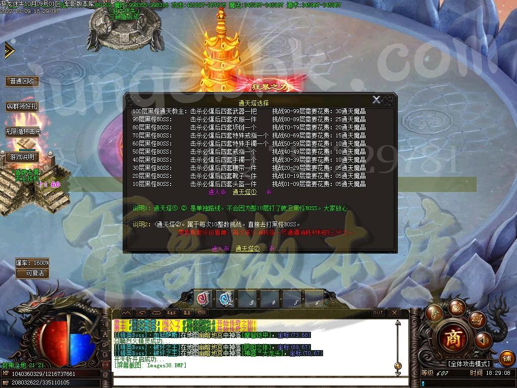 1665314926123326.jpg