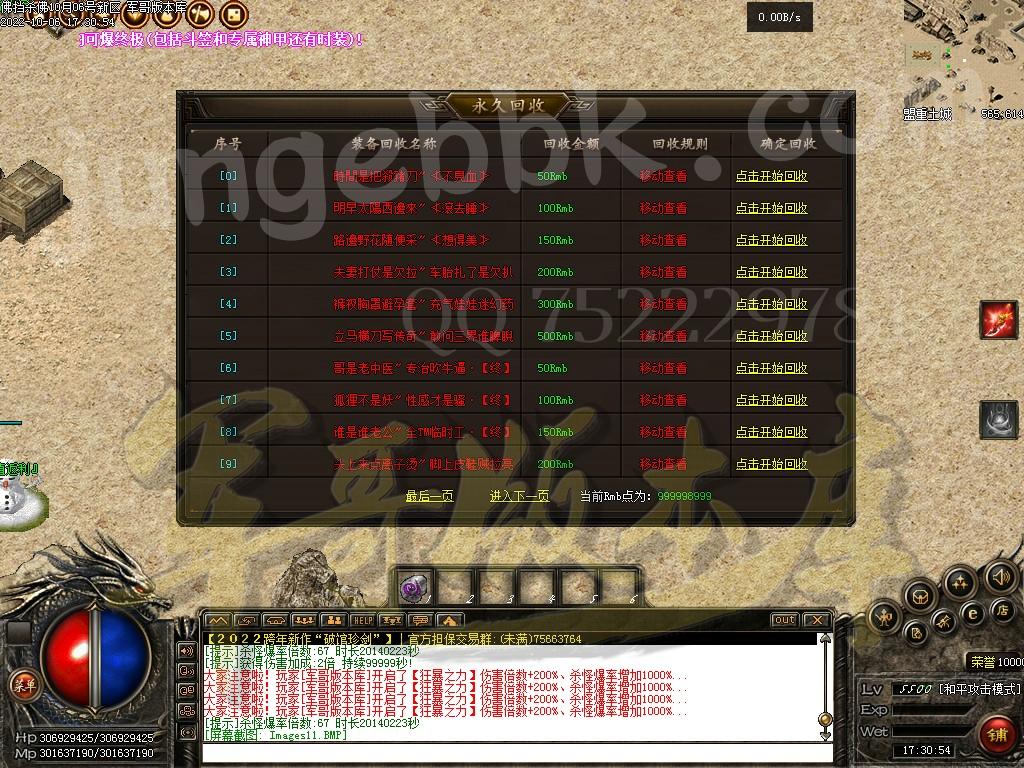1665060343268582.jpg