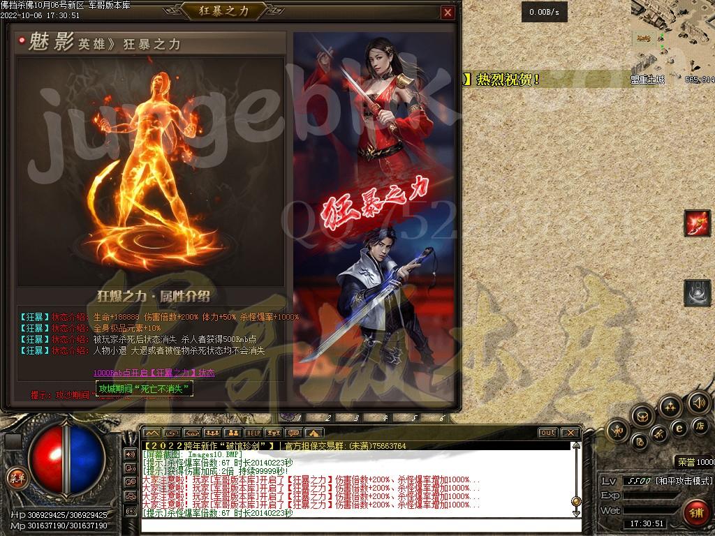 1665060343676277.jpg
