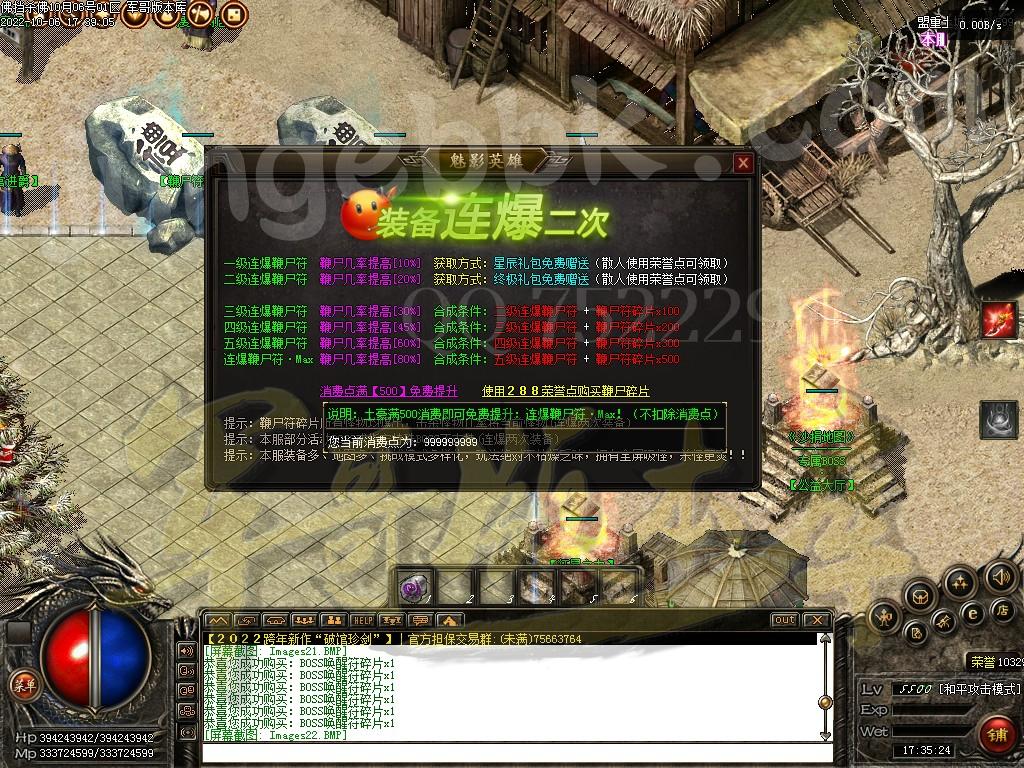 1665060344588452.jpg