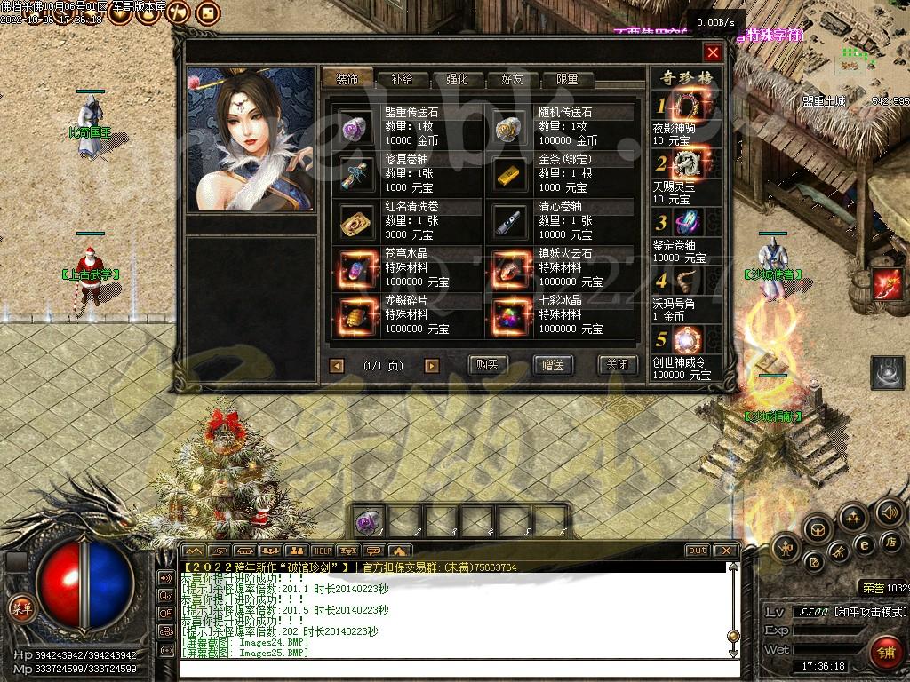 1665060345935491.jpg