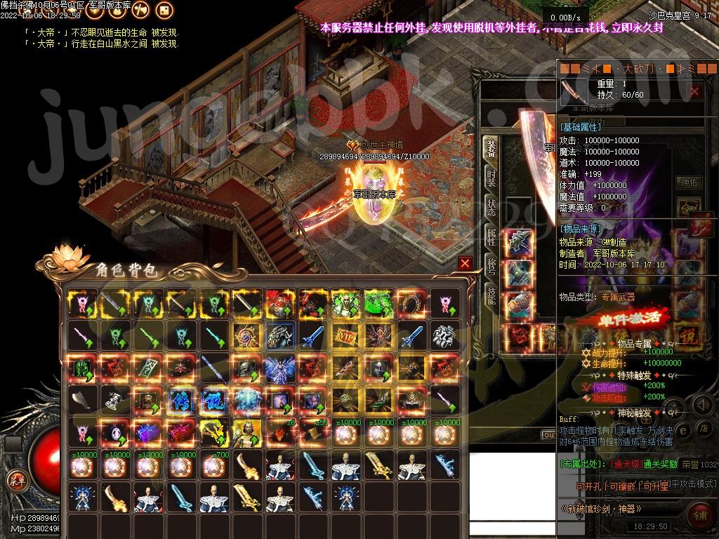 1665060347341012.jpg