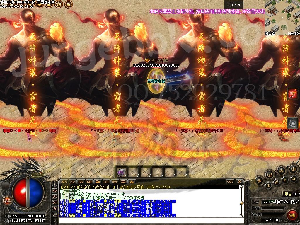 1665060348447965.jpg