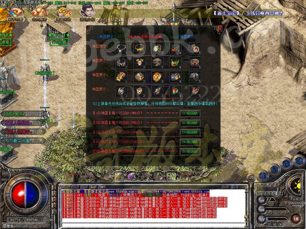 1660123146552137.jpg