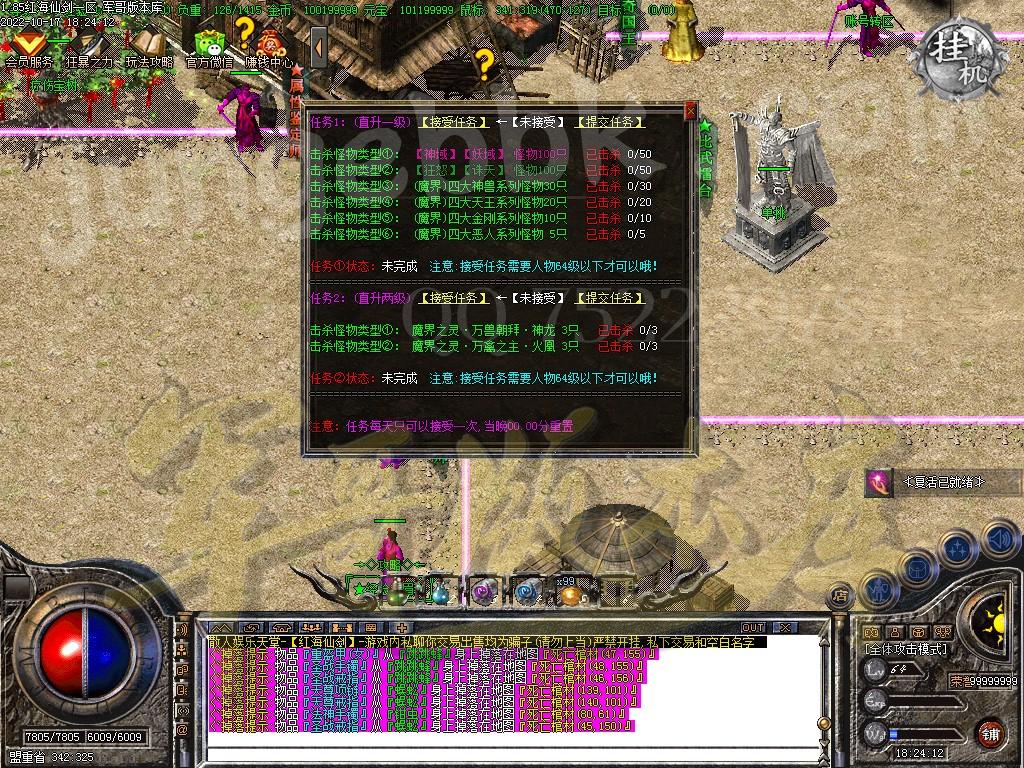 1666011536883316.jpg