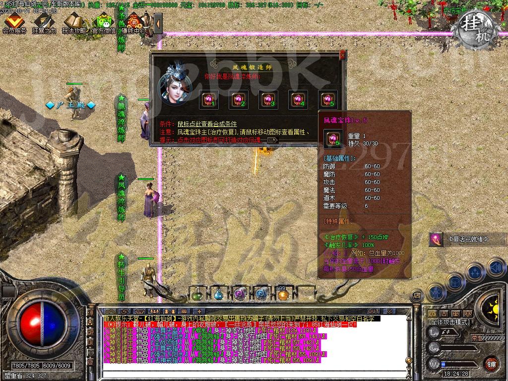 1666011537965893.jpg