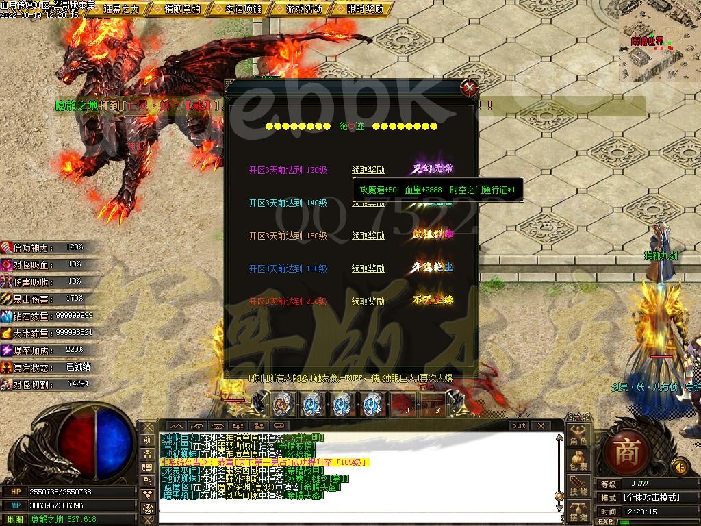 1666155273235797.jpg