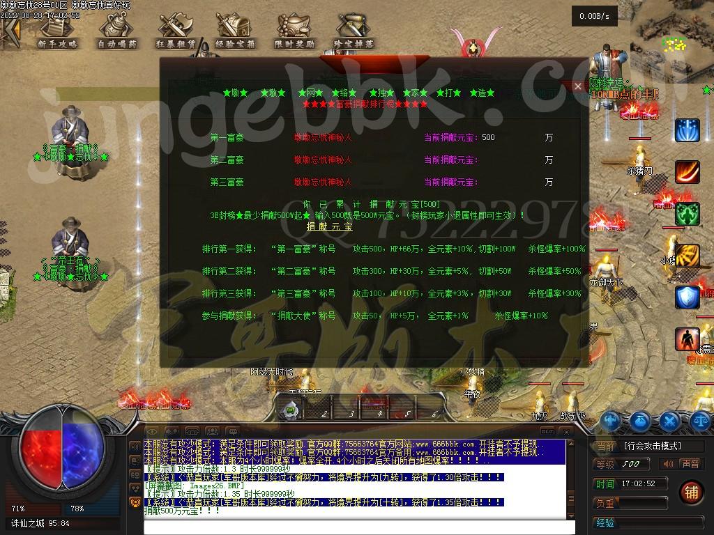 1661680175493594.jpg