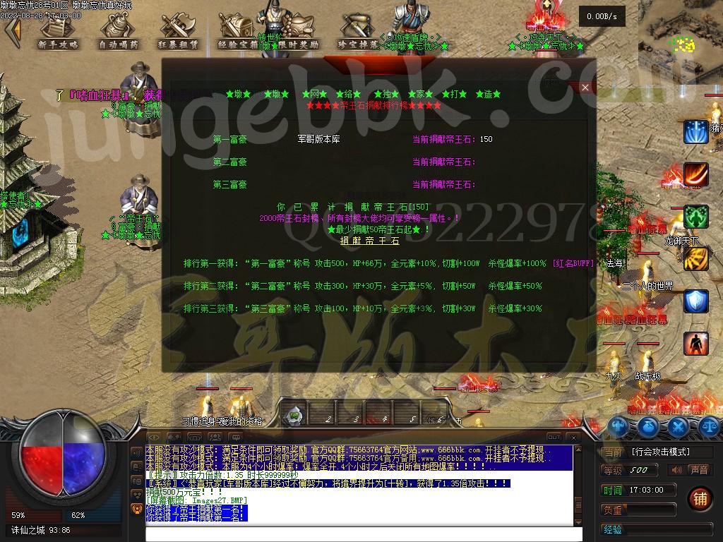 1661680175547610.jpg