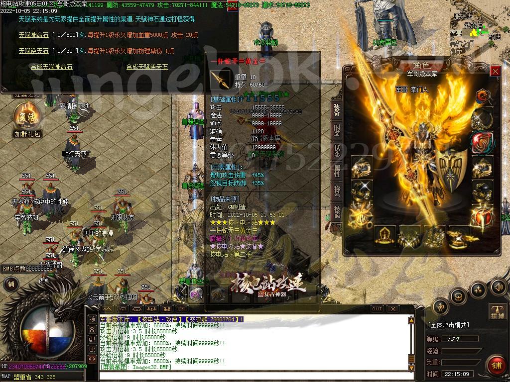 1665024787777325.jpg