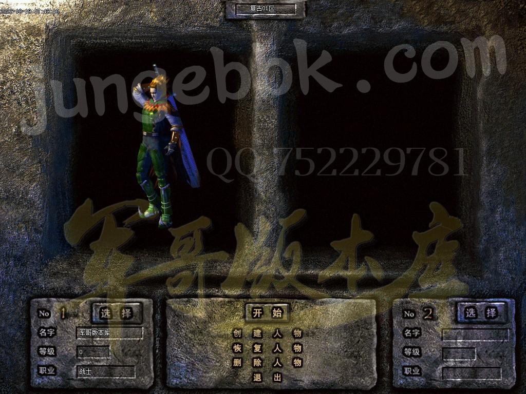 1666234662303864.jpg