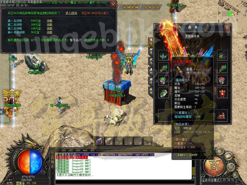 1665150699555271.jpg