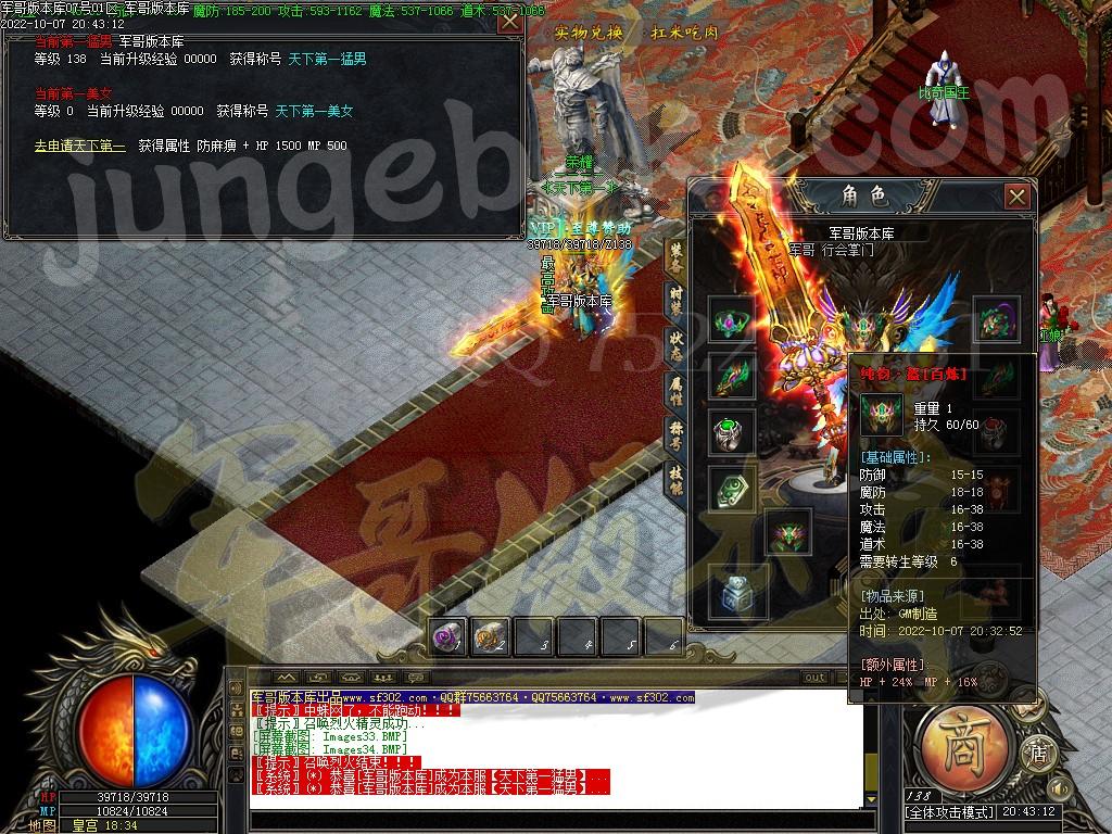 1665150706397783.jpg